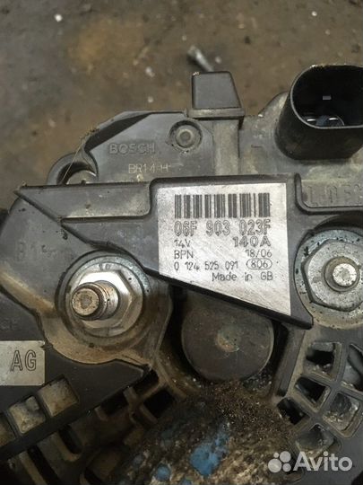 Генератор AVF