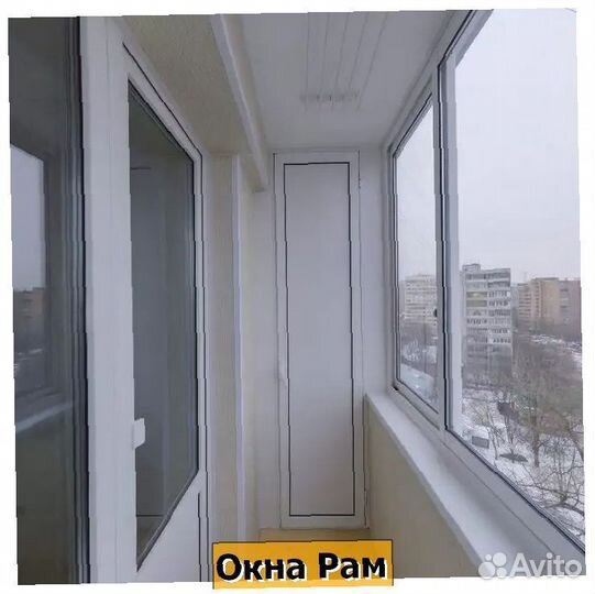 Пластиковые окна эконом класс