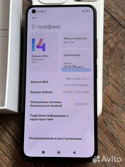 Xiaomi Mi 11 Lite, 8/128 ГБ