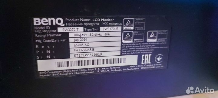 Монитор Benq EW3270UE 32 дюйма 4k