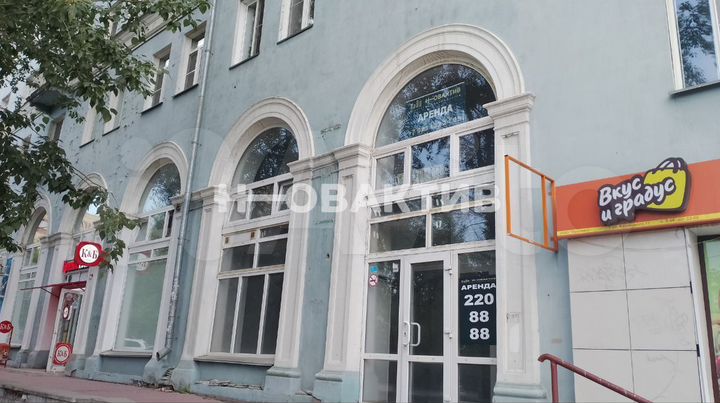 Сдам помещение свободного назначения, 50 м²