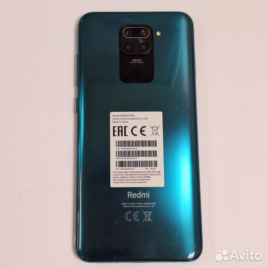 Xiaomi Redmi Note 9, 4/128 ГБ
