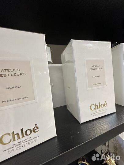 Шикарные Atelier des Fleurs, Chloe.обновлено