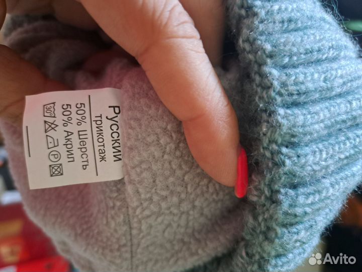 Шапка зимняя женская вязанная