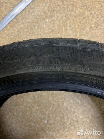 Pirelli Cinturato P7 235/40 R19