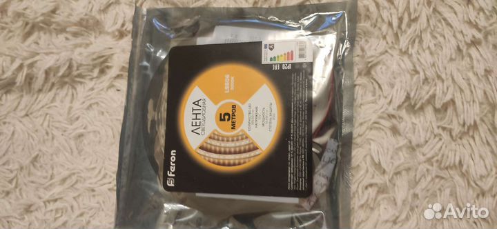 Светодиодная лента 5 метров