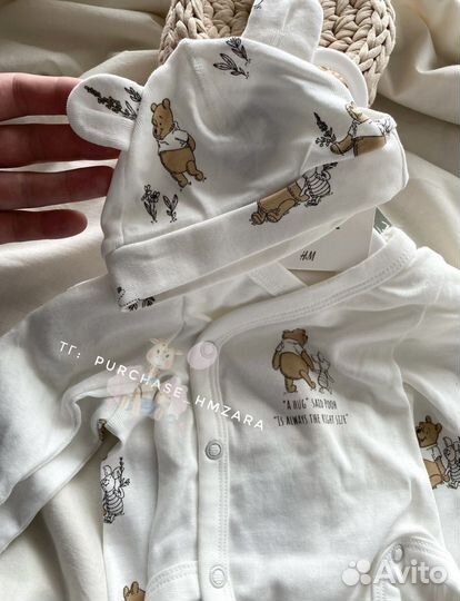 Новый комплект для новорожденного hm 50