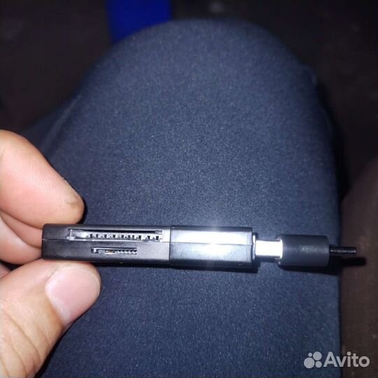 Картридер usb2.0/type-s