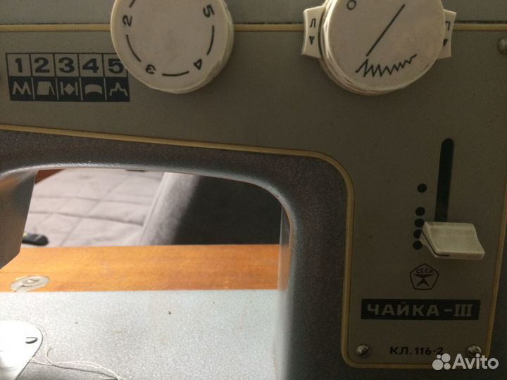 Швейная машина чайка 142