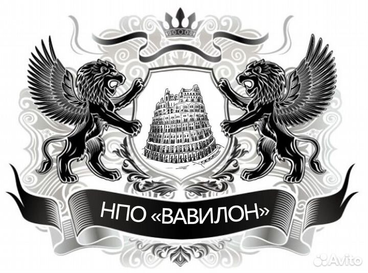 Слесарь-сборщик металлоконструкций