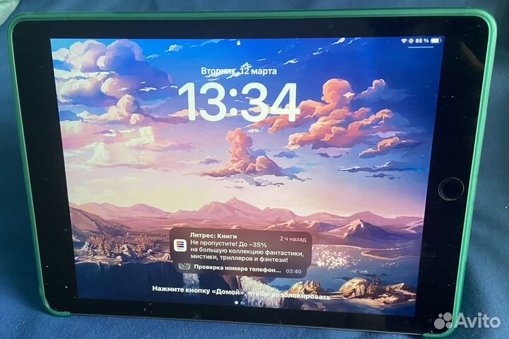 Планшет Apple iPad 2018