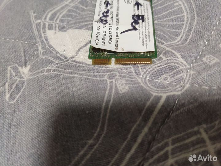 Wifi модуль для ноутбука