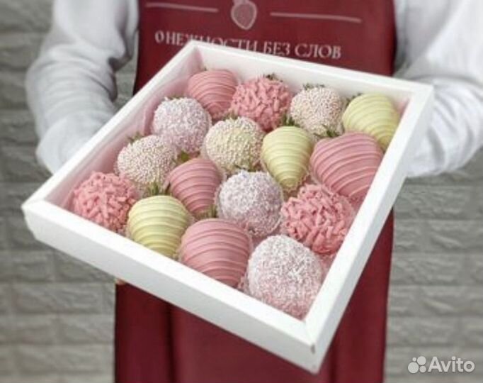 Клубника в шоколаде букеты набор