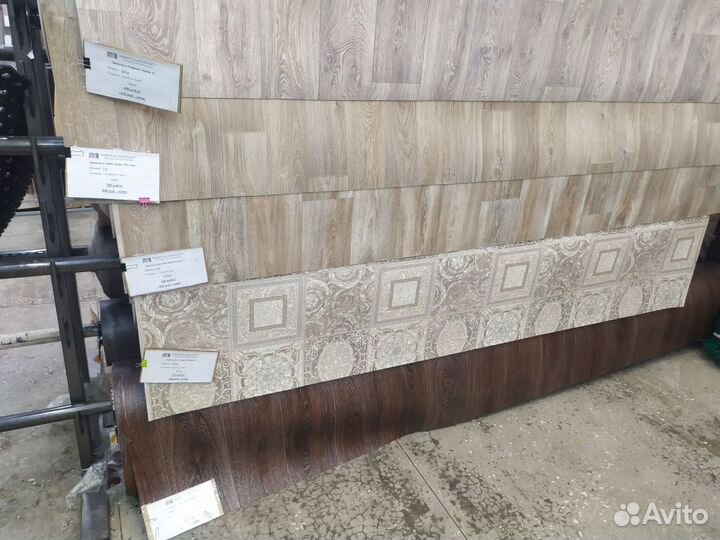 Линолеум бытовой, полукоммерческий