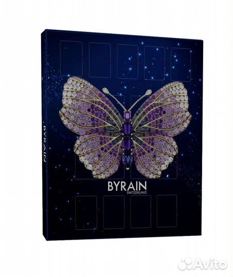 Адвент календарь byrain