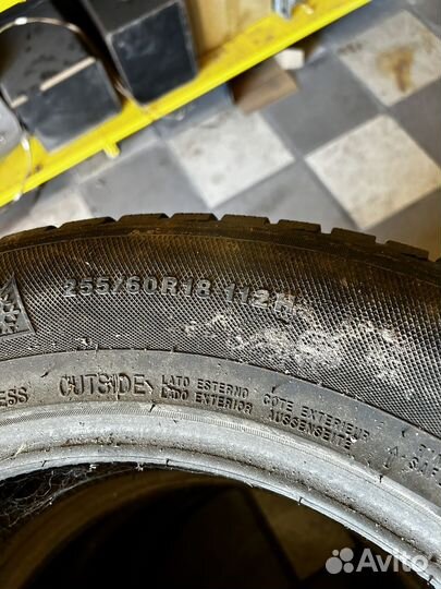 AmberWay Spor HP 255/60 R18