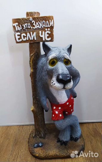 Садовые фигуры из полистоуна