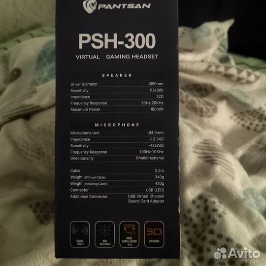 Проводные Игровые наушники с микрофоном