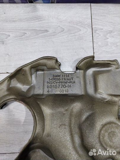 Шумоизоляция Bmw 520D F11 N47D20C 01/2013