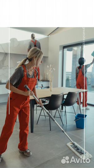 Уборка квартир, Генеральная уборка, Клининг