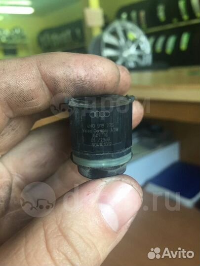 Датчик парковки 4H0919275 VAG