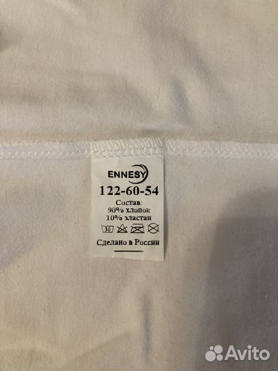 Для художественной гимнастики