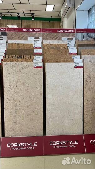 Пробковый пол для детских и спален