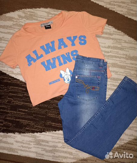 Вещи пакетом