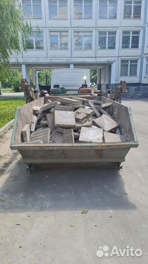 Вывоз мусора в Пушкино