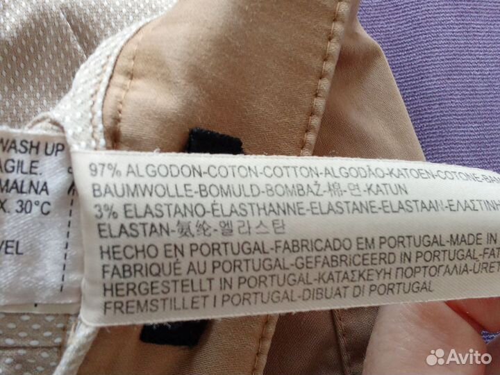 Брюки Massimo Dutti