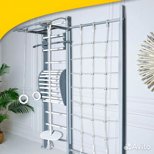 Шведская стенка perfetto sport PS-127 арт.12.124