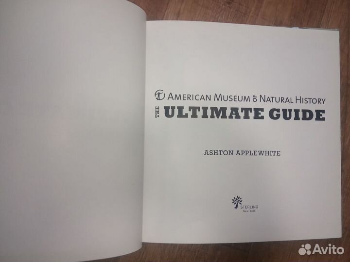 American Museum of Natural History