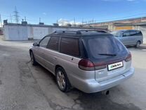 Subaru Legacy 2.0 AT, 1997, 340 000 км, с пробегом, цена 230 000 руб.