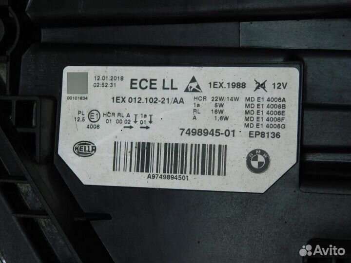 Фара левая BMW 3-Series/M3