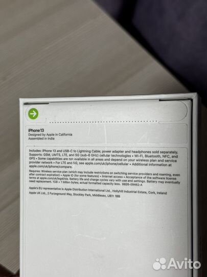 iPhone 13, 128 ГБ
