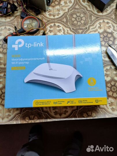 Tp link N300