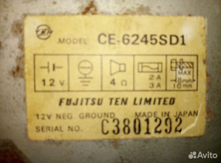 Под восст. кассетная а/магнитола Fujitsu TenCE6245