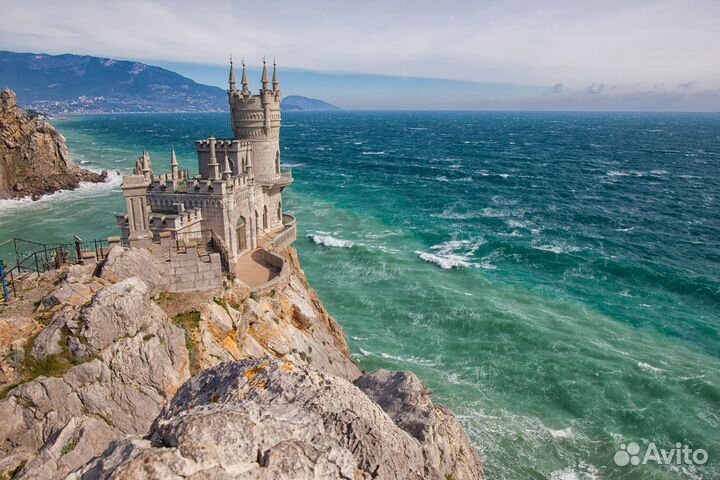 Турпоездка в Крым от 1-го чел