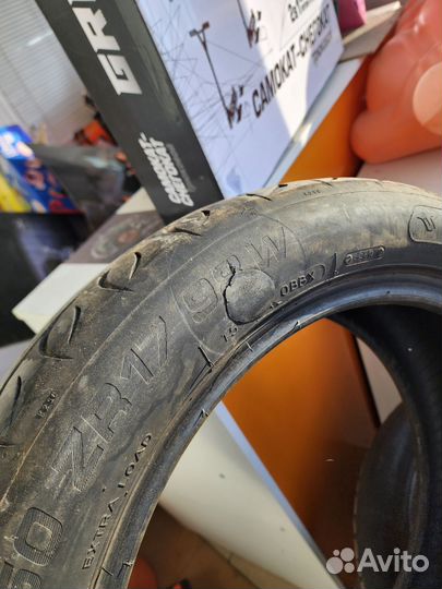 Kormoran Ultra High Performance 225/50 R17