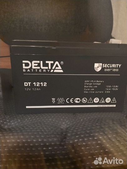 Аккумулятор для ибп