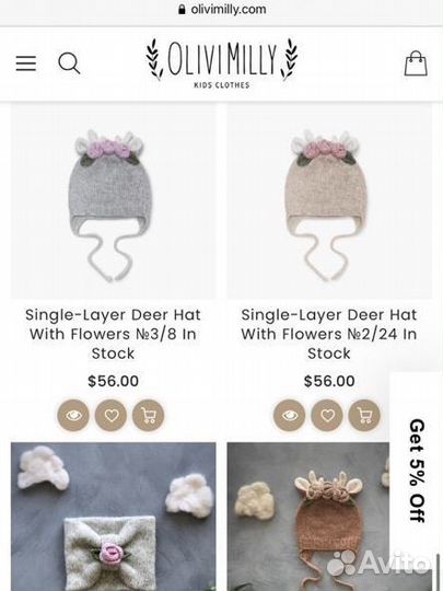 Шапка для девочки 1-2 года альпака