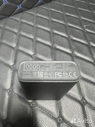 Портативный аккумулятор Xiaomi Mi Power Bank 3