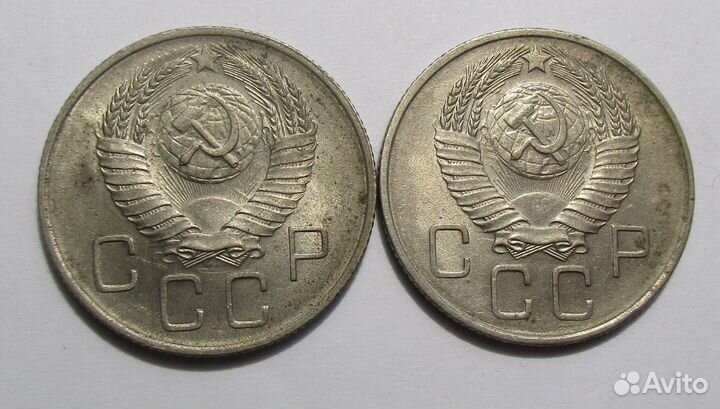 Никель и бронза СССР 