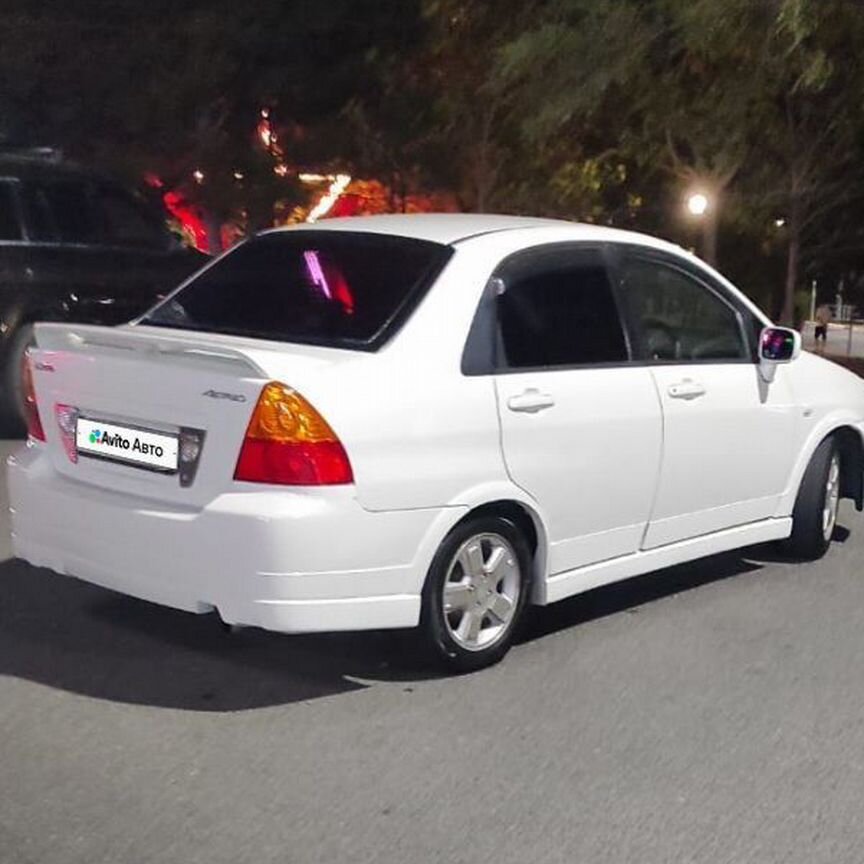 ⭐︎ Blue Corn Tortilla Chips, No Salt Added, 10 oz (283 g) | eBay