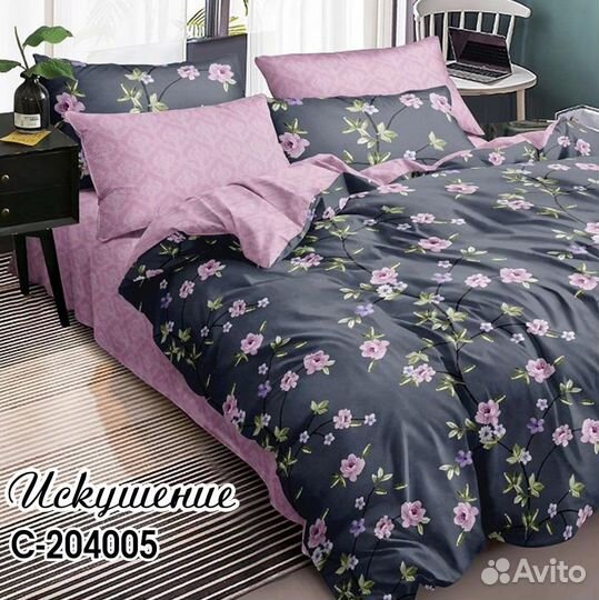 Комплект постель.(дуэт) сатин премиум, оптом, 