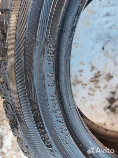 Yokohama Advan V61 205/55 R16