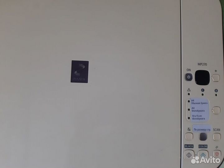Принтер, Мфу canon MP270