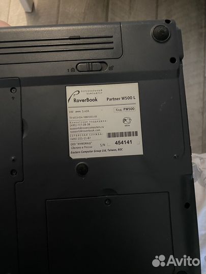 Ноутбук RoverBook partner W500L