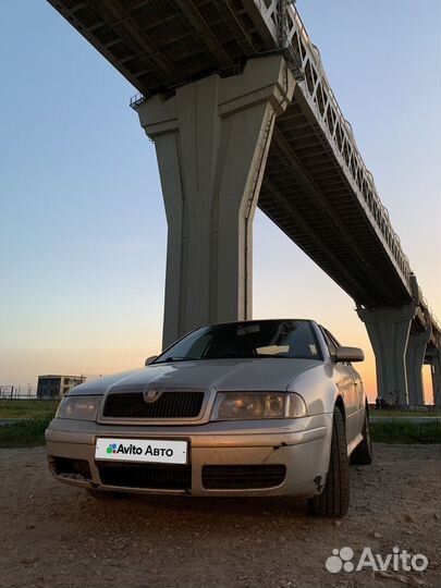 Skoda Octavia 1.8 МТ, 2002, 431 277 км