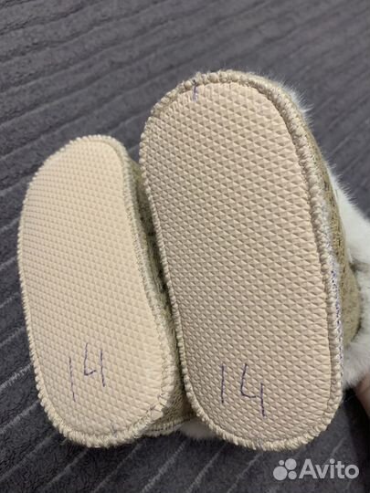 Угги домашние детские